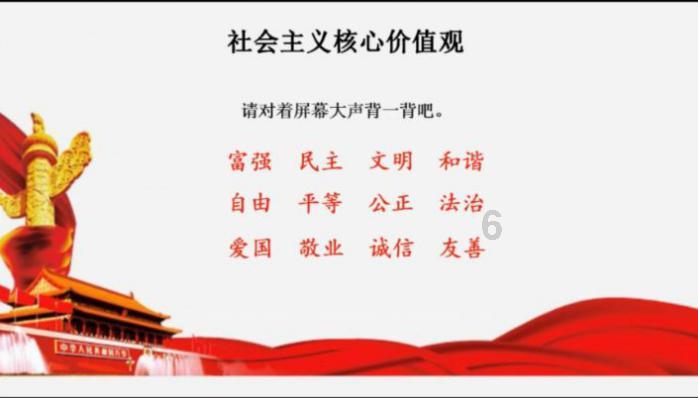 镇雄“1·22”山体滑坡受灾群众陆续搬入新安置点