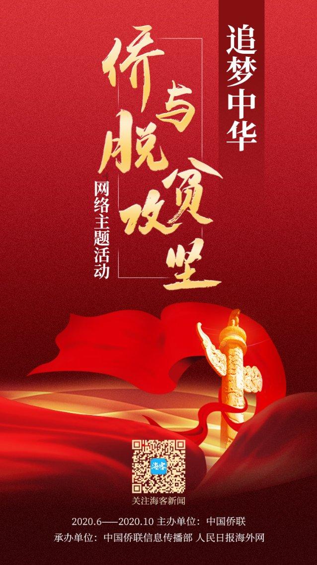机械迷城