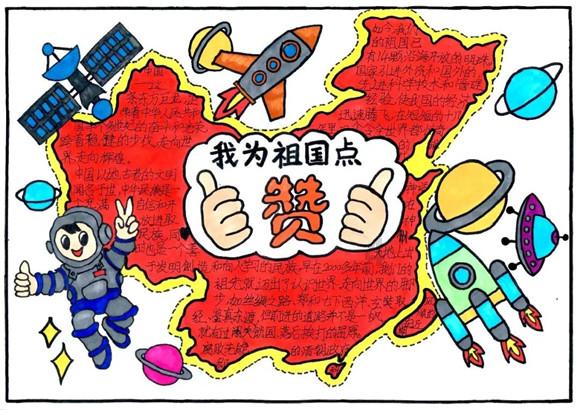 国产“三蹦子”火到国外了！这是为啥？