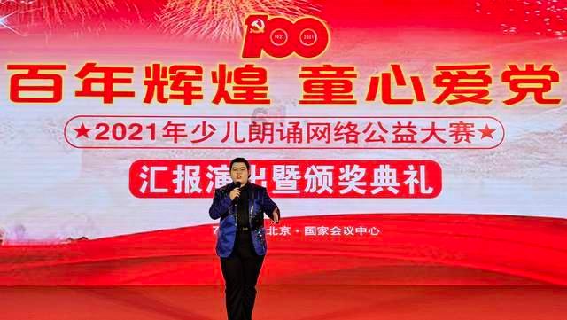 滚动的奶酪选关版
