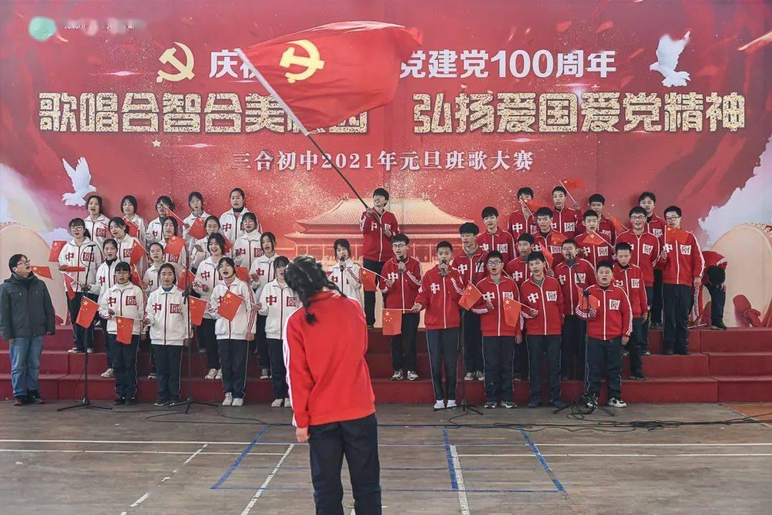 公主的大宫殿