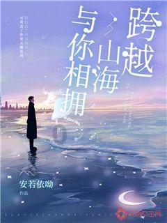 丧尸围城2