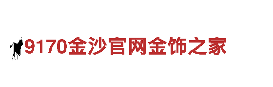 打造创意新风潮，携手米乐m6官方app下共创未来